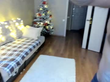 webcam girl casey_ann capture image #1186233