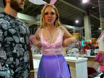 webcam girl daphnemadison capture image #308938