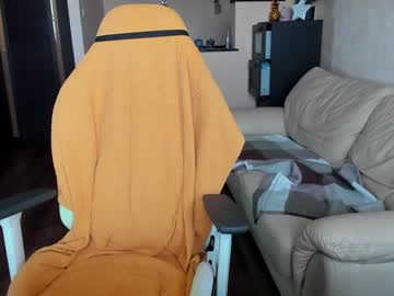 webcam girl ketlinrous capture image #3543803