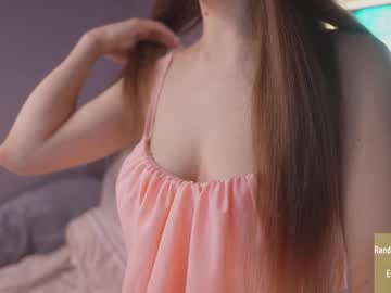 webcam girl alice_kosmos capture image #5106660