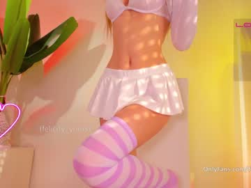 webcam girl felicity_yours capture image #514965