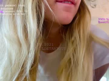 webcam girl mathildetantott capture image #315886