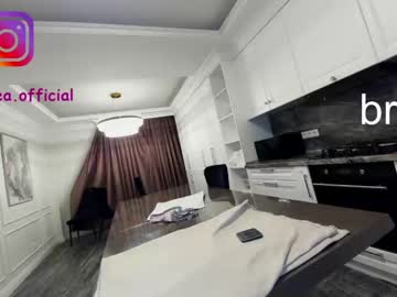 webcam girl ehotlovea capture image #3171464
