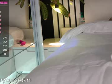 webcam girl dovia capture image #3884768
