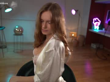 webcam girl chillwithkira capture image #5307855