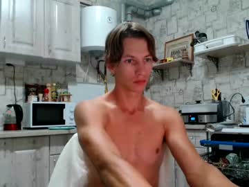 webcam man yummyalexxx capture image #3658740