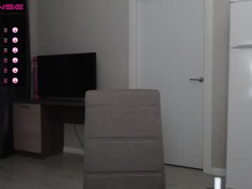 webcam girl cringecringecringe capture image #1641459