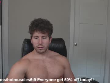 webcam man hotmuscles6t9 capture image #3545565