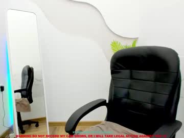 webcam girl lanshan_coy capture image #1501056