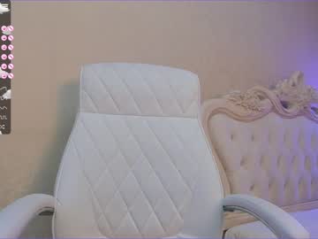webcam girl akura_01 capture image #5336736