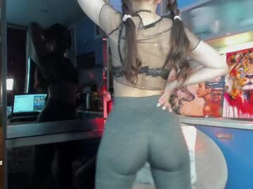 webcam girl sweety_rinushka_ capture image #2672462