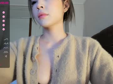 webcam girl hee_jin capture image #4538943