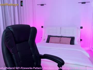 webcam girl haileygrx capture image #1734443
