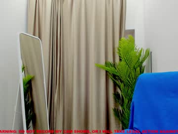 webcam girl jesse_coy_ capture image #2247580