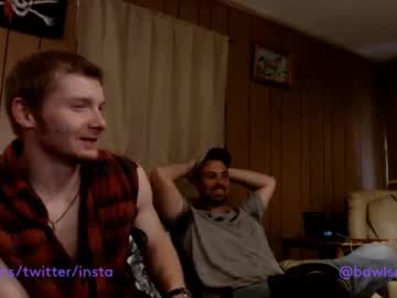 webcam man bawlsdeepnu capture image #546553