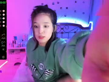webcam girl aisneon capture image #1885374