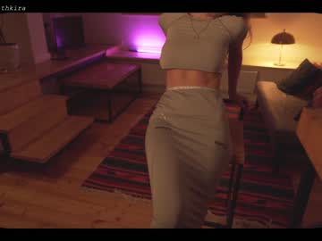 webcam girl chillwithkira capture image #2510053