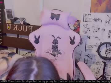 webcam girl nyakawaii69 capture image #3238765
