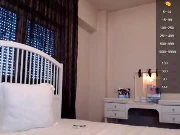 webcam girl iran_persian capture image #3290843