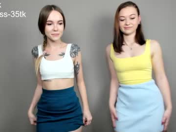 webcam girl _katrin_pirs_ capture image #4424163