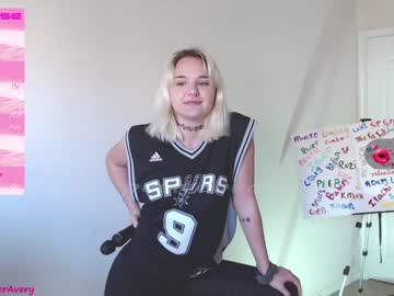 webcam girl petitebrat capture image #5170539
