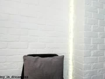 webcam girl girl_of_yourdreams capture image #3892752