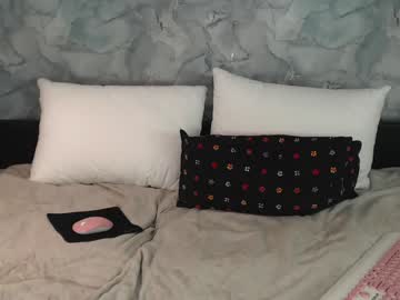 webcam girl su_bebe capture image #987045