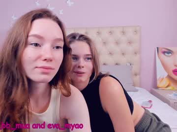 webcam couple tu_ti_fu_ti capture image #248705