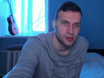 webcam man jeoffry_777 capture image #2067664