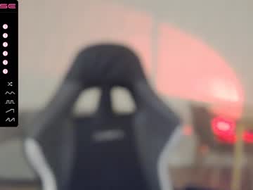 webcam girl lady_yas capture image #1670497