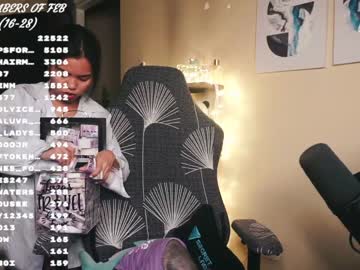 webcam girl _pilya_ capture image #5282398
