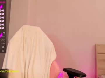 webcam girl aisneon capture image #4892669