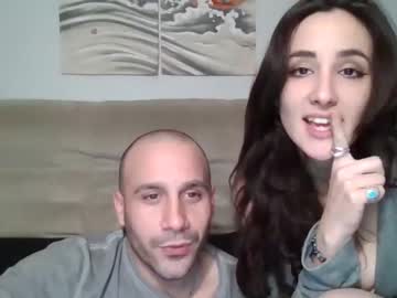 webcam couple _newlyweds_ capture image #1086031