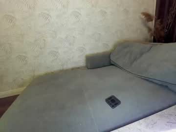webcam girl ehotlovea capture image #2828502