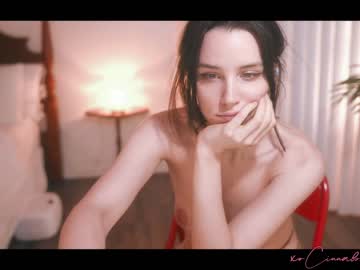 webcam girl cinnabelle capture image #807004