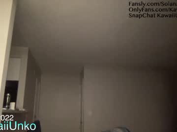 webcam girl kawaiiunko capture image #1679596
