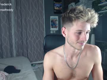 webcam man freddy_star capture image #2320037