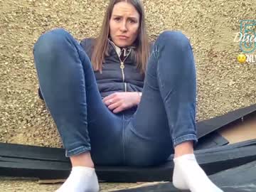 webcam girl eatmypie69 capture image #2086630