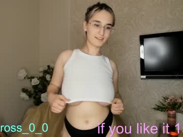 webcam couple melissasimon capture image #4329769