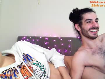webcam couple peachcreamcouple capture image #1642411