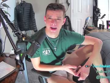 webcam man letsplayblake capture image #5227800