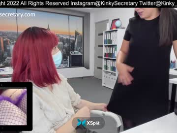 webcam couple amazing_alle capture image #3295146