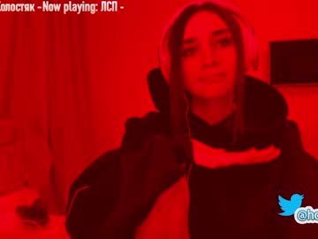 webcam girl hollyextra capture image #1075169