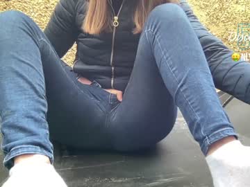 webcam girl eatmypie69 capture image #2066626