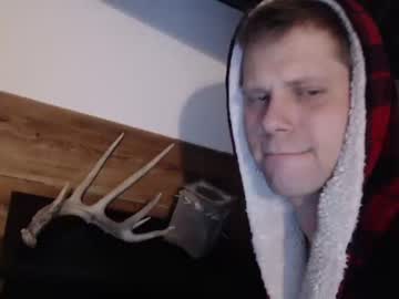 webcam man lancehardin capture image #5249303