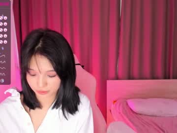 webcam girl aisneon capture image #3752906