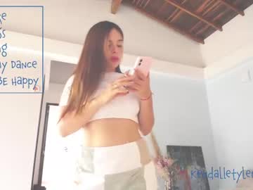 webcam girl kendalltyler capture image #499532