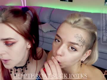webcam girl rocksbabies capture image #142631