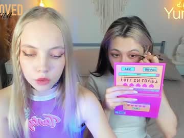 webcam girl appr0ved capture image #4754353