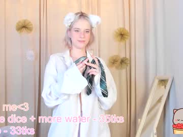 webcam girl joyce_coy capture image #5407927